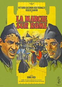 Поход на Рим (1962)