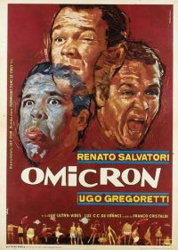 Омикрон (1963)