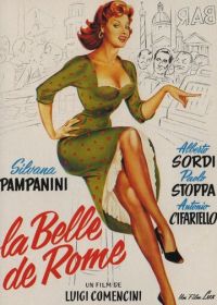 Красавица-римлянка (1955)