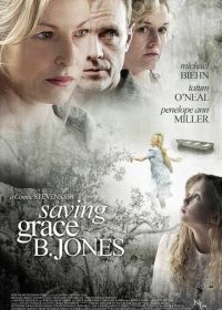 Спасение Грэйс Б. Джонс (2009)