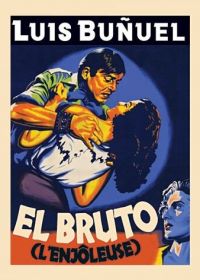Зверь (1953)