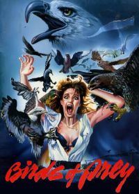Нападение птиц (1987)
