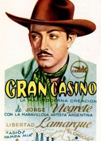 Большое казино (1947)