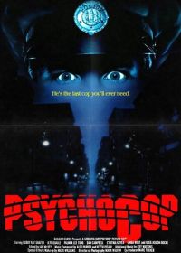 Полицейский-психопат (1989)