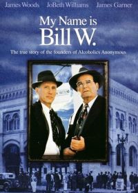 Меня зовут Билл У. (1989)