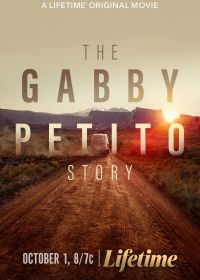 История Габби Петито (2022)