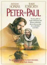 Петр и Павел (1981)