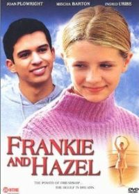 Фрэнки и Хэйзел (2000)