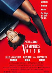 Поцелуй вампира (1988)