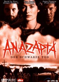 Аназапта (2002)