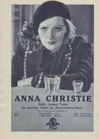 Анна Кристи (1930)