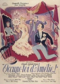 Займись Амелией (1949)