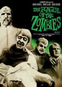 Чума зомби (1966)