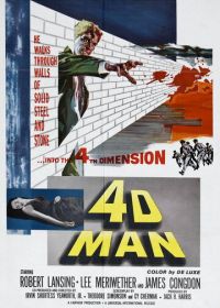 Человек четвертого измерения (1959)