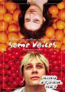 Голоса (2000)