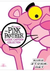Розовая пантера (1964-1980)