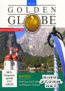 Золотой Глобус: Бавария (2010)