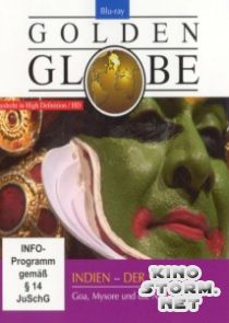 Золотой Глобус: Индия (2010)