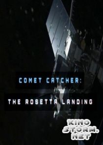 Розетта: посадка на комету (2014)