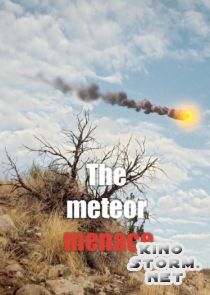 Метеоритная угроза (2013)