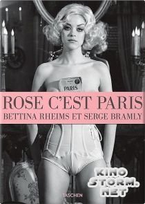 Роз, это Париж (2010)
