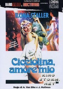 Чиччолина, моя любовь (1979)