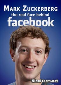 Марк Цукерберг: Фейсбук изнутри (2011)