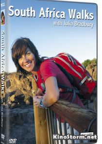 BBC: Прогулки по ЮАР с Джулией Брэдбери (2010)
