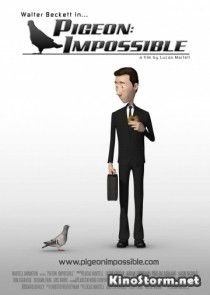 Невозможный голубь (2009)