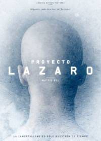 Проект Лазарь (2016)
