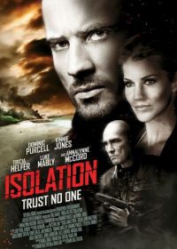 Изоляция (2015)