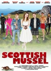 Спасите шотландские мидии (2015)