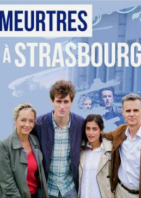 Убийства в Страсбурге (2017)