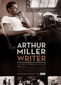 Артур Миллер: Писатель (2017)
