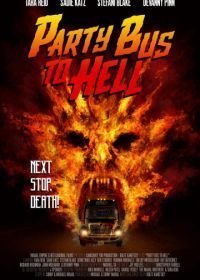 Автобус в ад (2017)