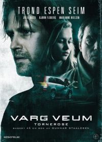 Варг Веум 2 - Спящая красавица (2008)