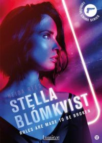 Стелла Блумквист (2017-2021)