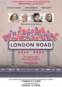 Лондонская дорога (2015)