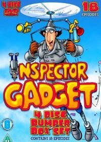 Инспектор Гаджет (1983-1986)