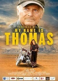 Меня зовут Томас (2018)
