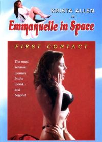 Эмманюэль: Волшебство секса (Эммануэль в космосе) (1994)