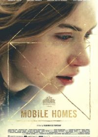 Мобильные дома (2017)