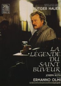 Легенда о святом пропойце (1988)