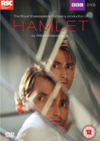 Гамлет (2009)