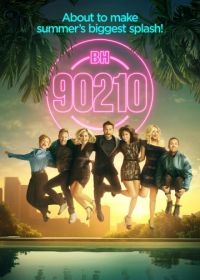 Беверли-Хиллз 90210 (2019)