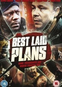 Лучшие планы (2012)