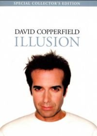 Дэвид Копперфилд: Иллюзии. 15 лет волшебства (1994)