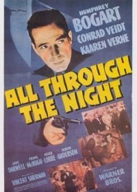 На протяжении всей ночи (1942)