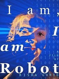 Я не робот (2019)