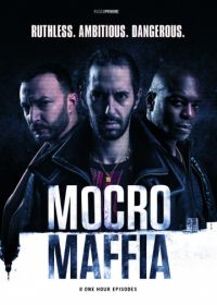 Марокканская мафия (2018-2023)